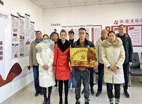 微信图片_20220223114347_正本.jpg