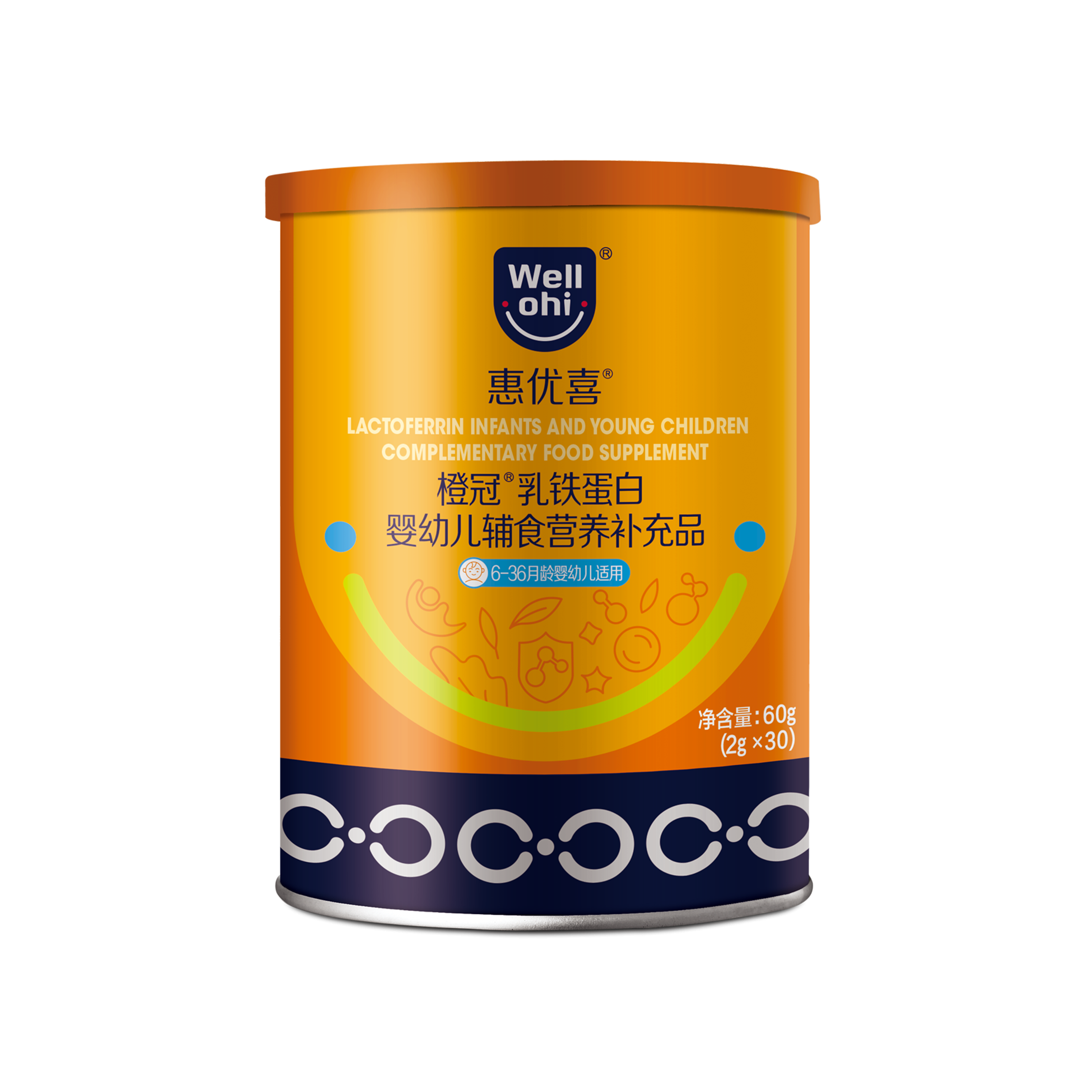 橙冠®乳铁卵白婴幼儿辅食养分补充品