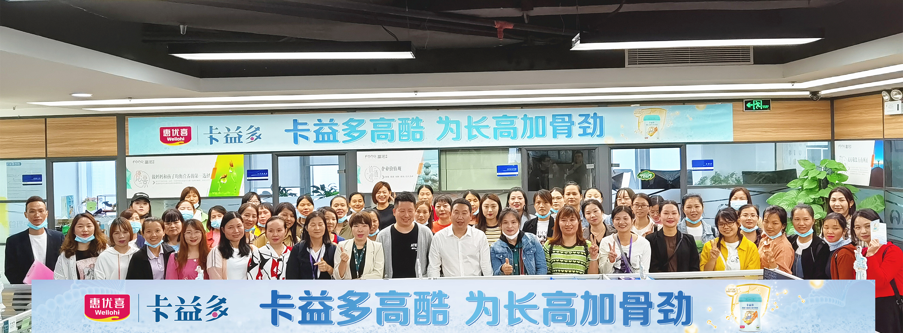 IMG_20201029_132648_正本.jpg
