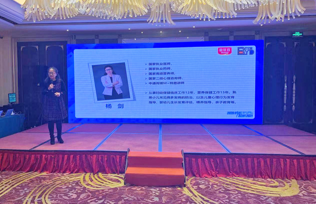 微信图片_20201229155723.jpg