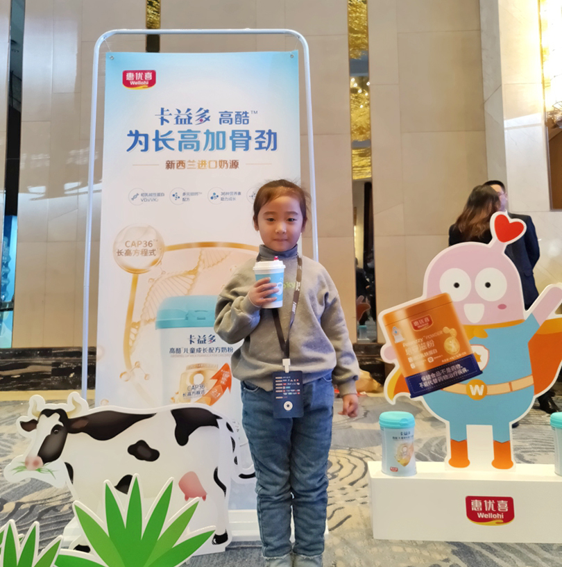 微信图片_20210319110943.jpg