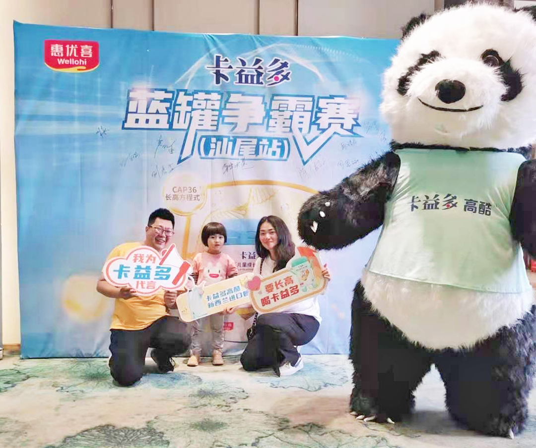 微信图片_20210423081815.jpg
