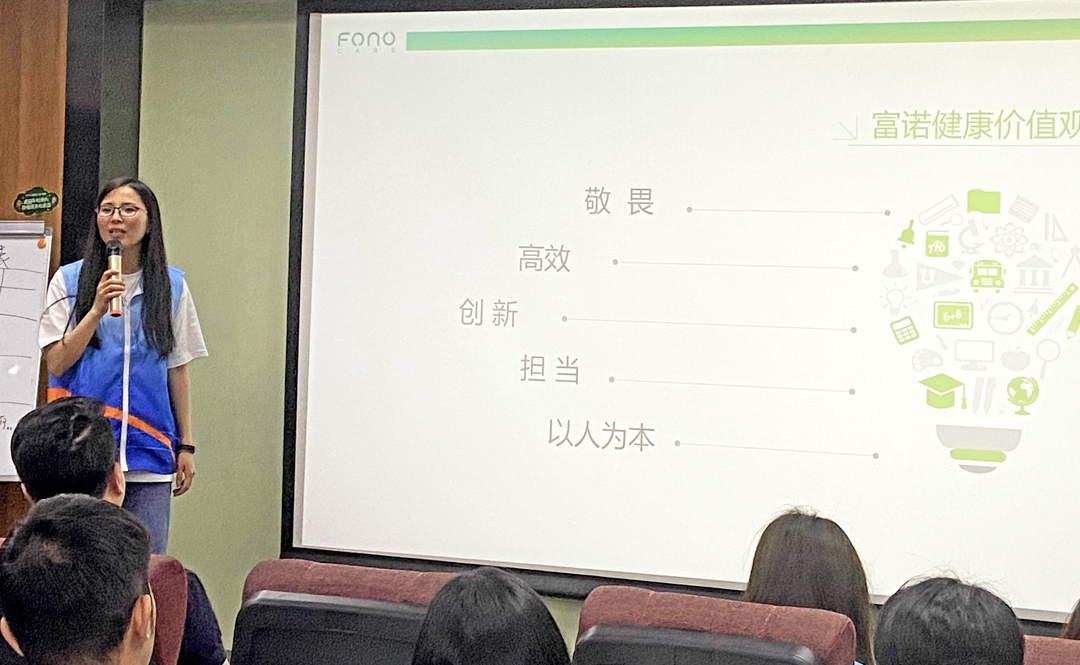 学生分享2.jpg