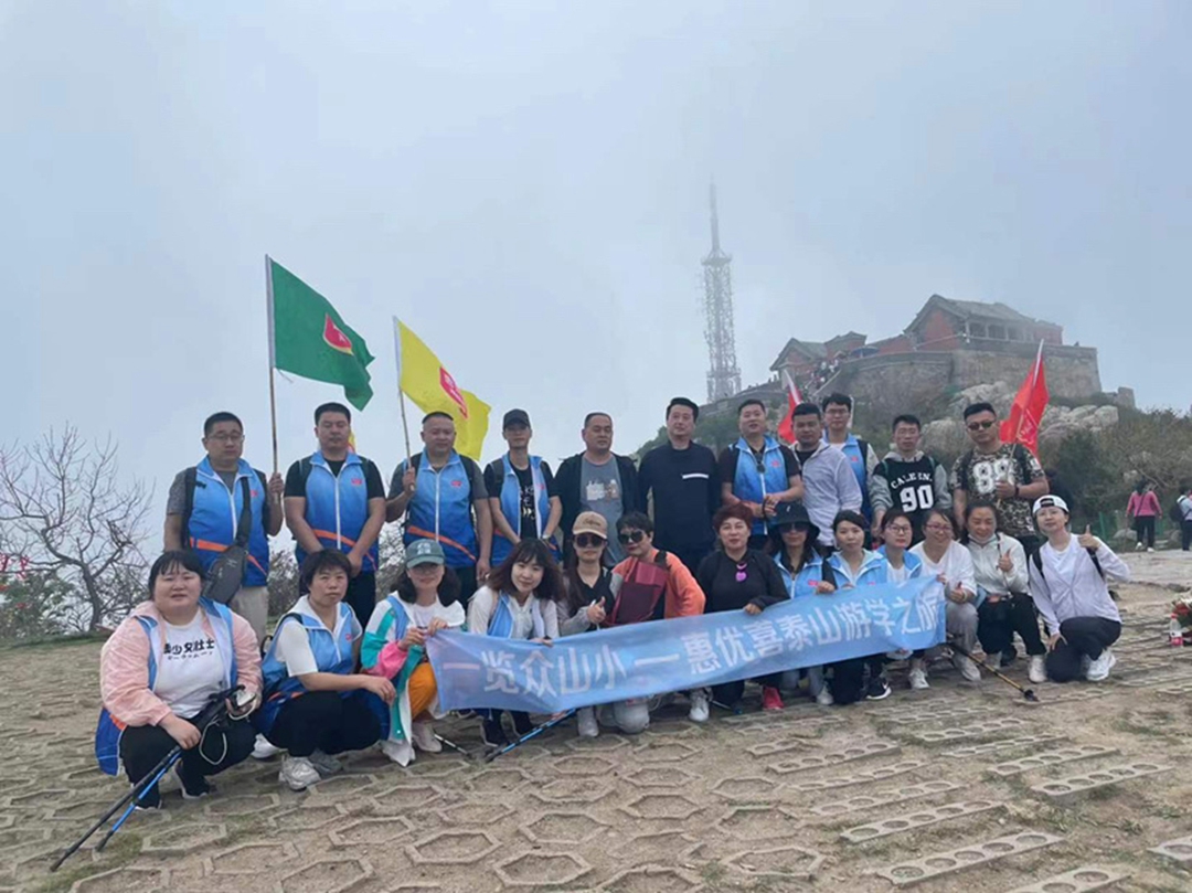 微信图片_20210513192723.jpg