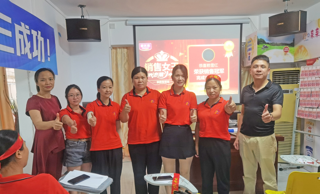 微信图片_20210702104625.jpg