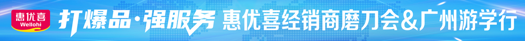 微信图片_20210723160932.jpg