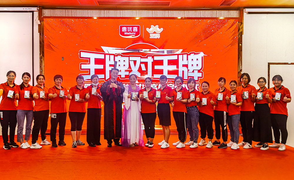 亲亲宝宝开创人唐碧霞.jpg