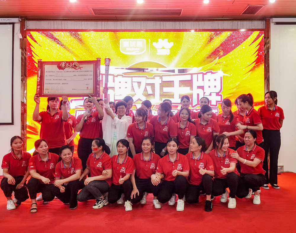 爱儿岛开创人林红梅.jpg