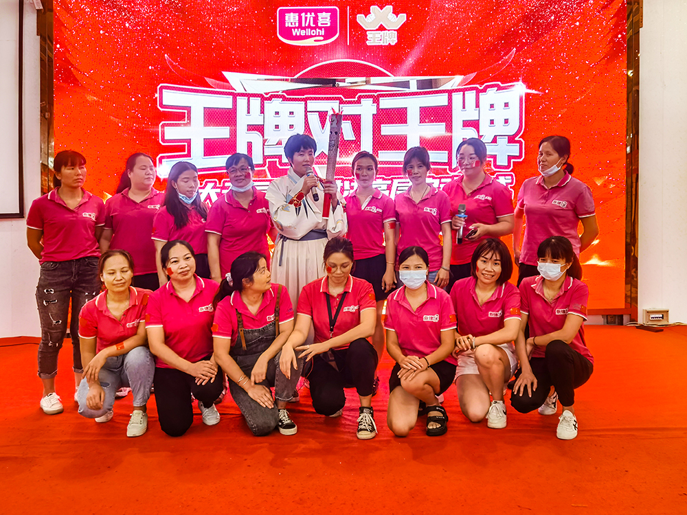 永健开创人杨贤惠.jpg