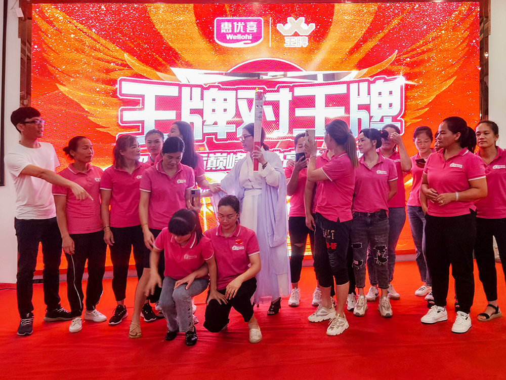 至爱宝贝开创人陈小红.jpg