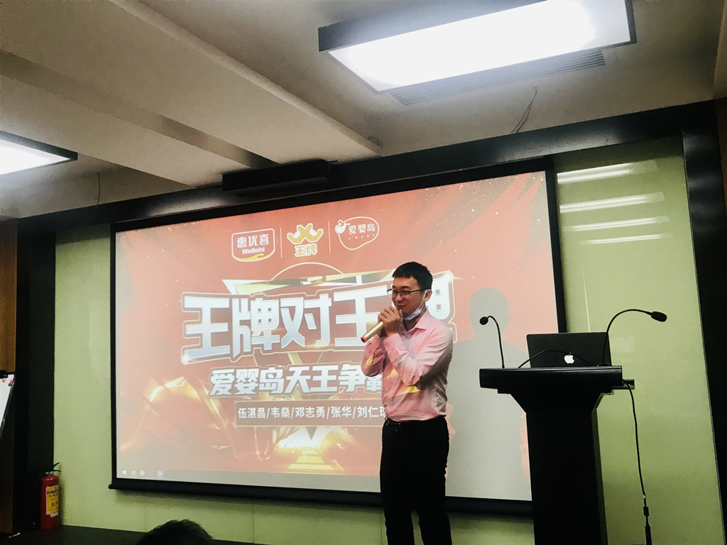 微信图片_20211101225017_正本.jpg