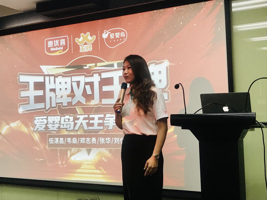 微信图片_20211101230400_正本.jpg