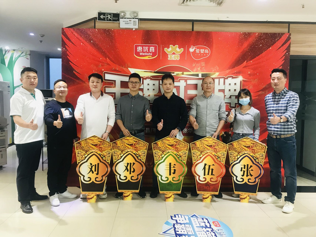 微信图片_202111012304068_正本.jpg