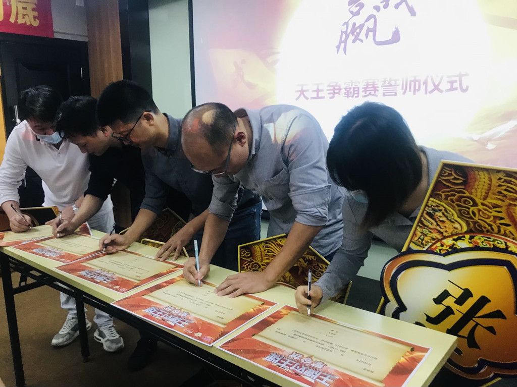 微信图片_20211101230409_正本.jpg