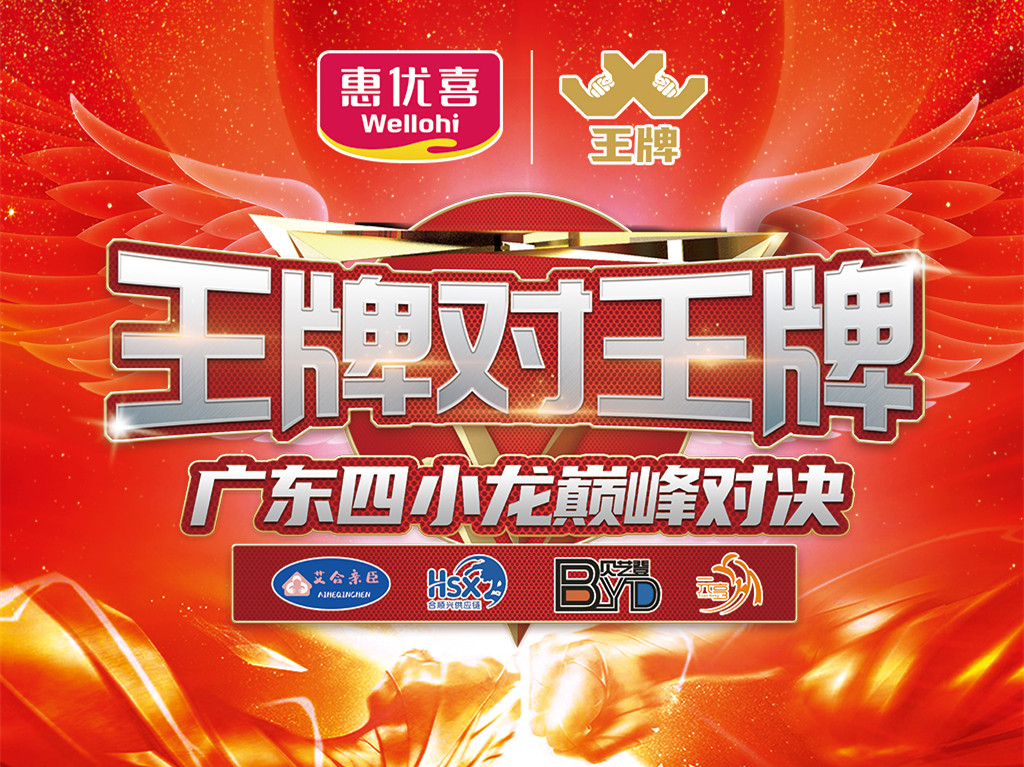 微信图片_20211104115721_正本.jpg