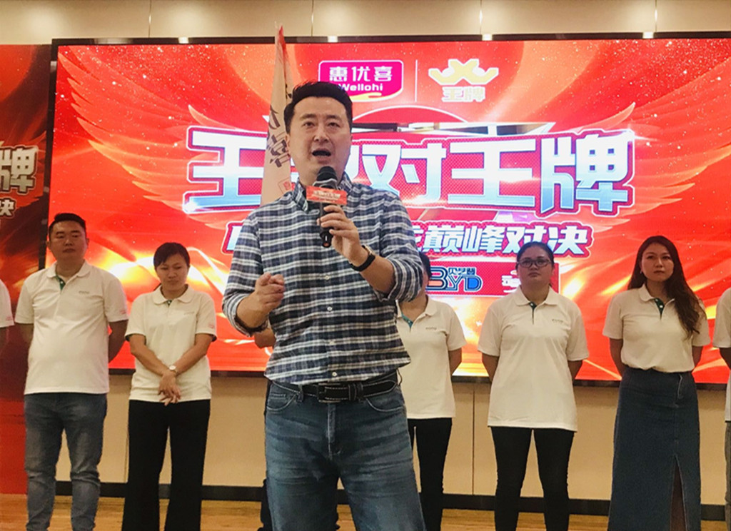 微信图片_20211105212920_正本_正本.jpg