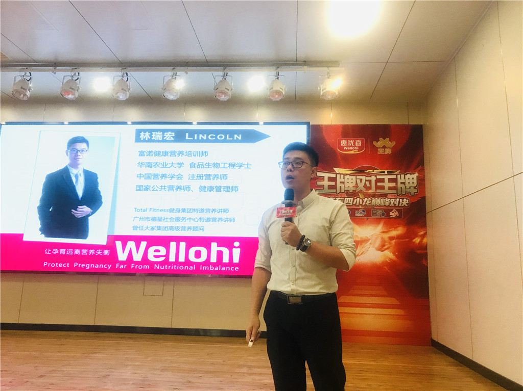 微信图片_20211105213018_正本.jpg