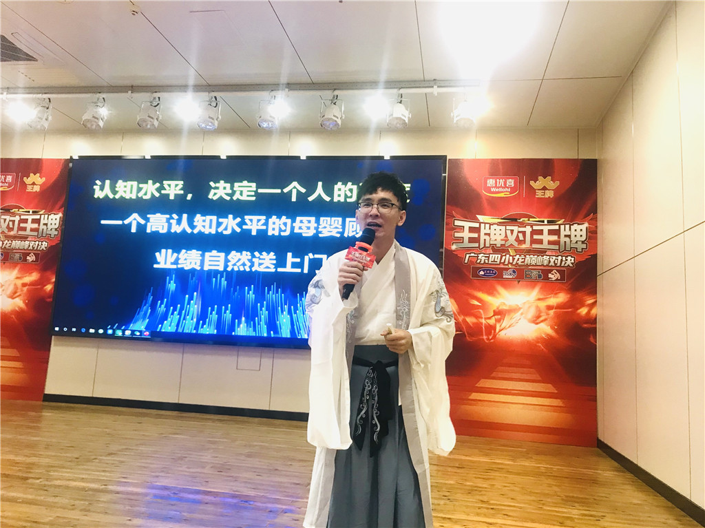 微信图片_20211105213022_正本.jpg