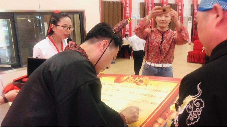 微信图片_20211105213032_正本.jpg