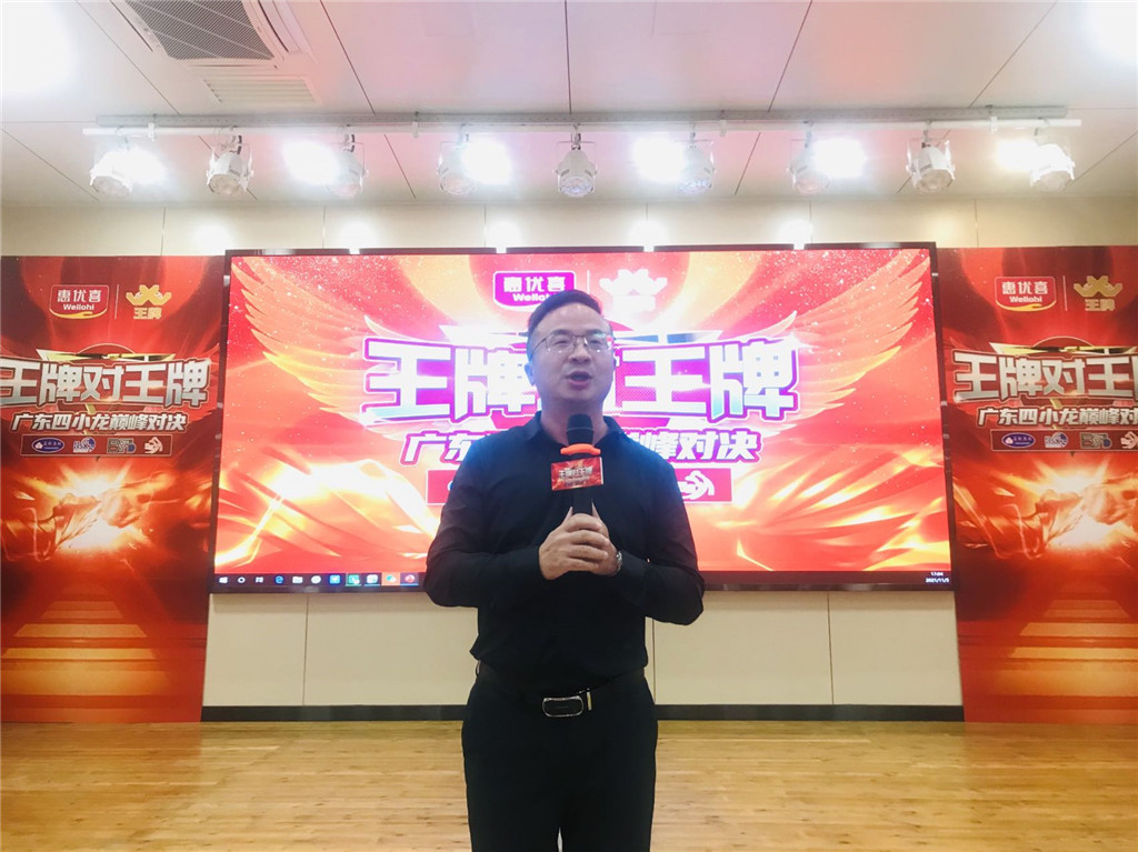 微信图片_20211105213030_正本.jpg