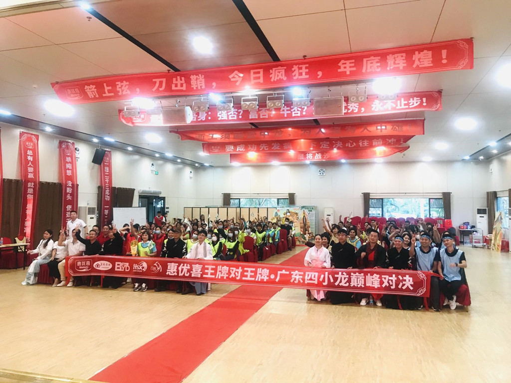 微信图片_20211105213044_正本_正本.jpg