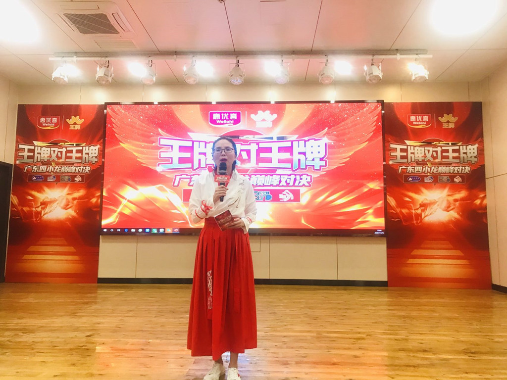 微信图片_20211105213042_正本_正本.jpg