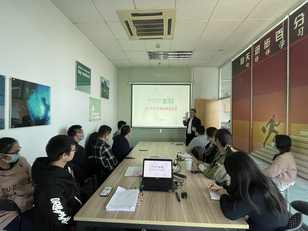 微信图片_202111091643401_正本.jpg