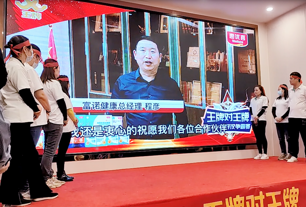 微信截图_20211224101257.png
