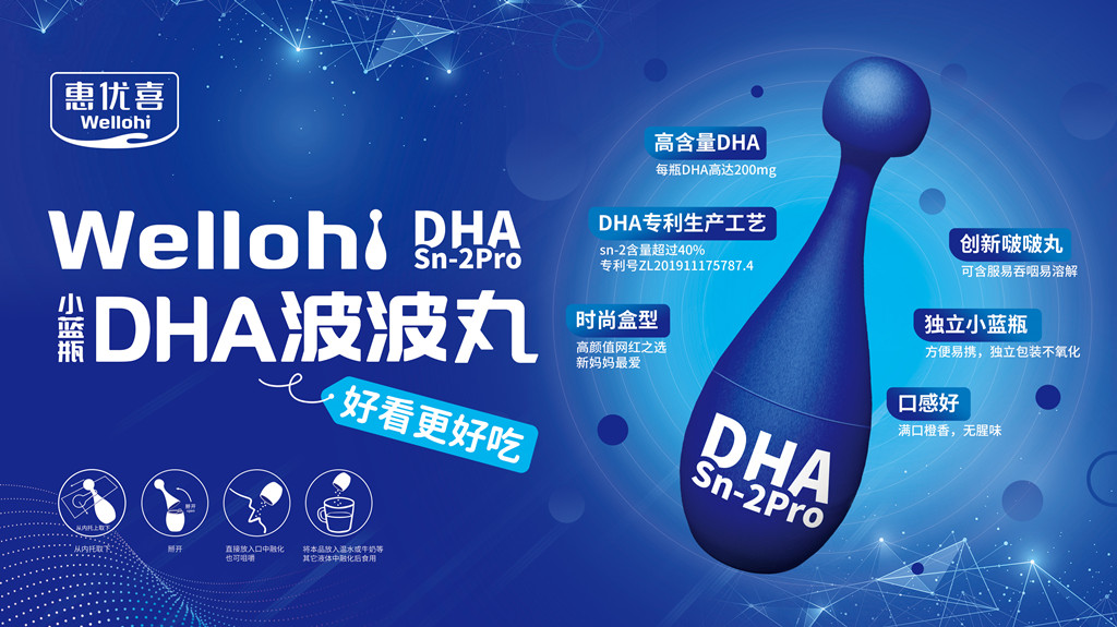 微信图片_20211227180106_正本.jpg