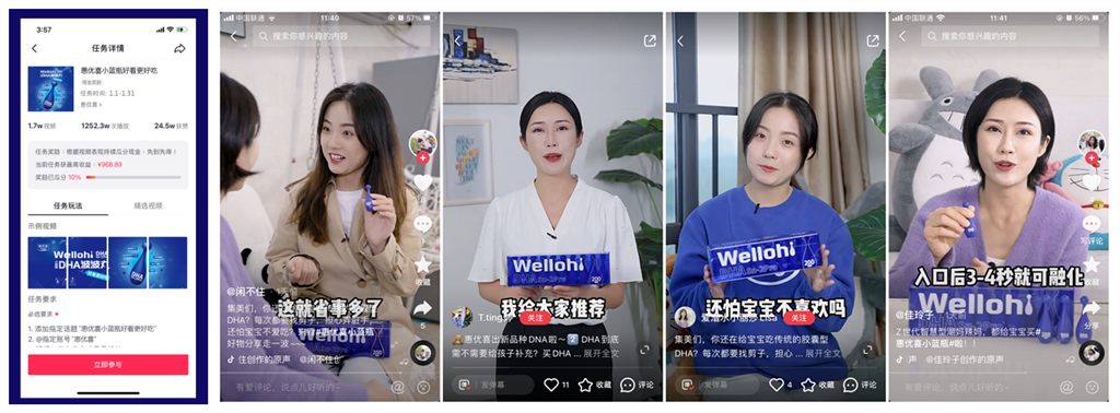 图片4_正本.png