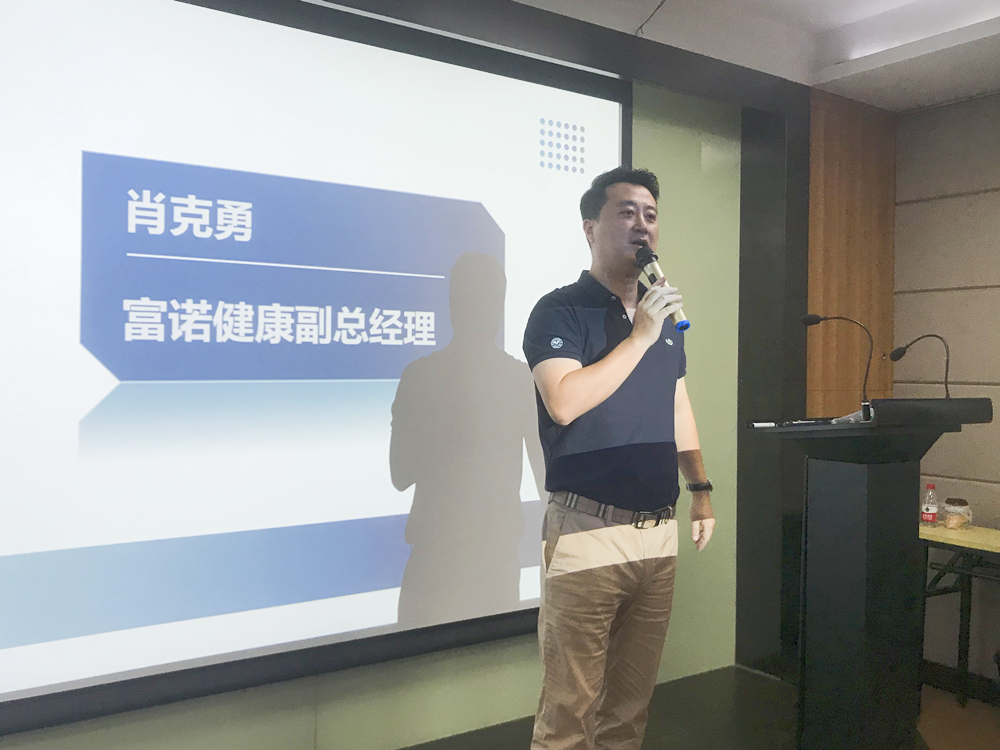 微信图片_20220606162733_正本.jpg