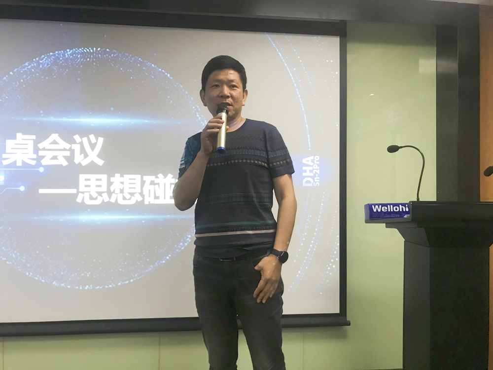 微信图片_20220606181016_正本.jpg