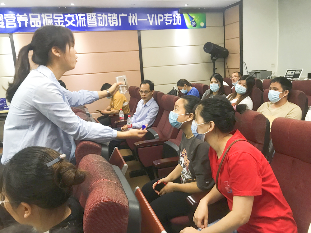 微信图片_20220606165053_正本.jpg