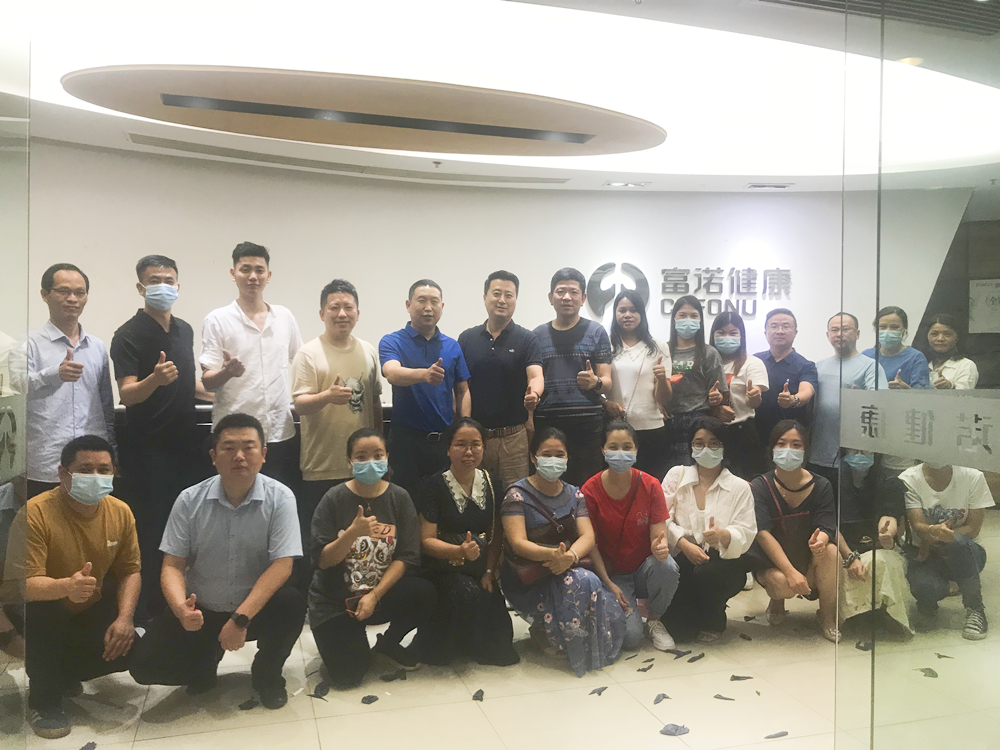 微信图片_20220607083622_正本.jpg