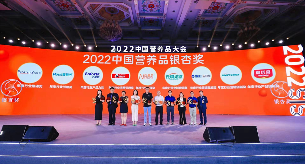 微信图片_20220722090900_正本.jpg