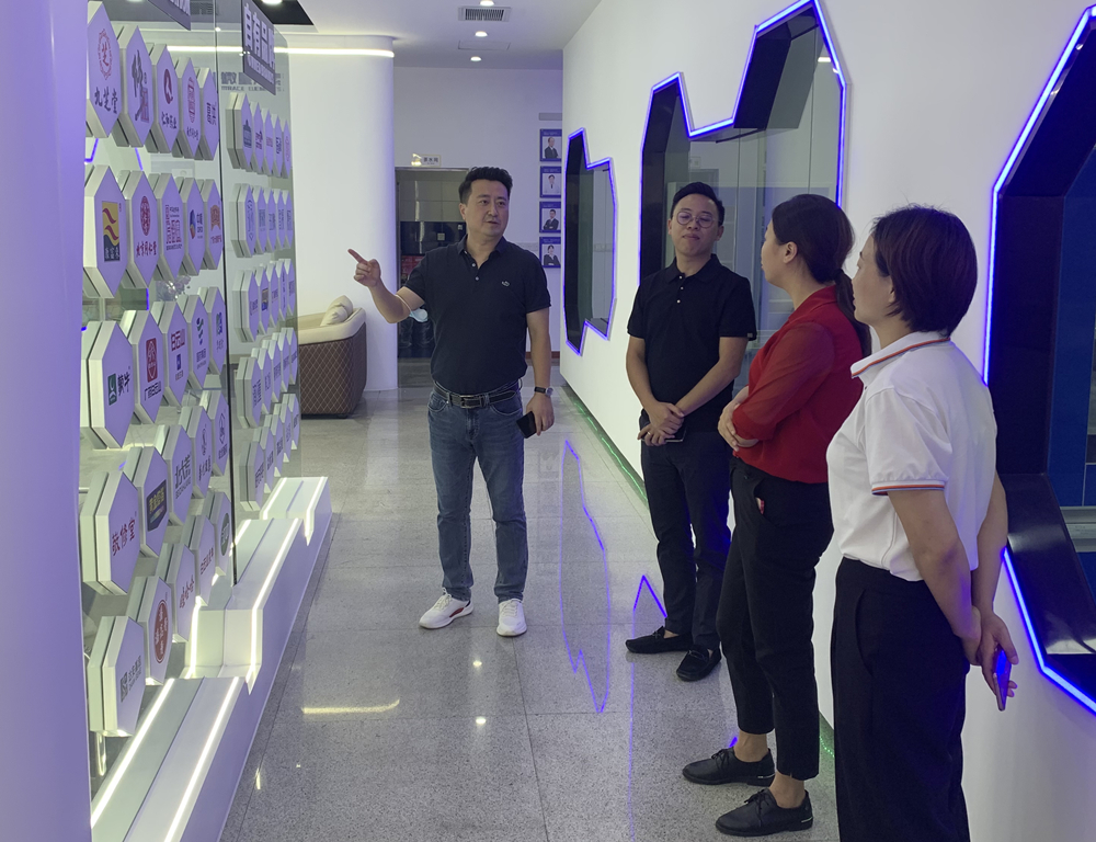 微信图片_20220824143532_正本.jpg
