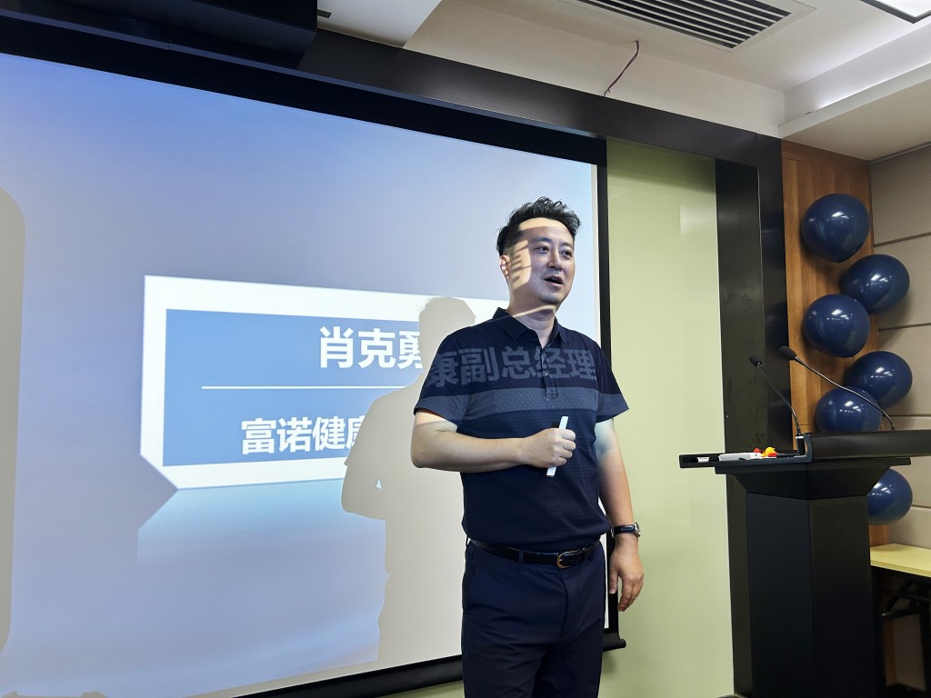 3 肖总讲话.jpg