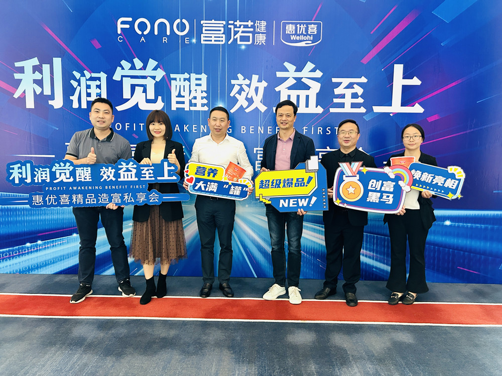 微信图片_20221125091617_正本.jpg