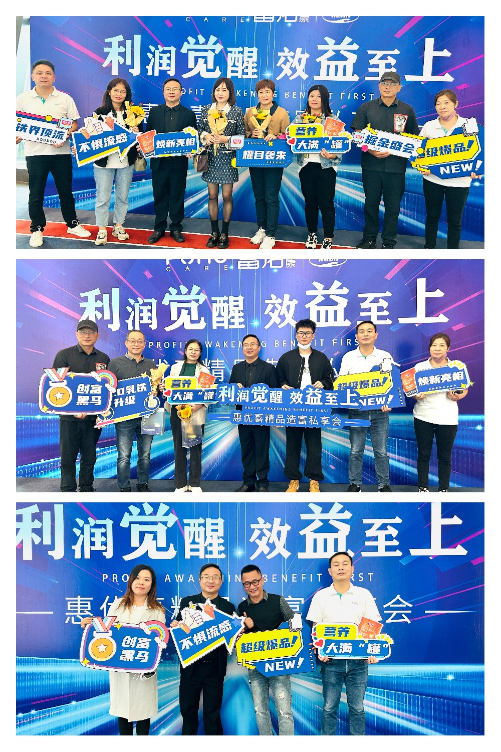 稿定设想导出-20221125-163402.jpg