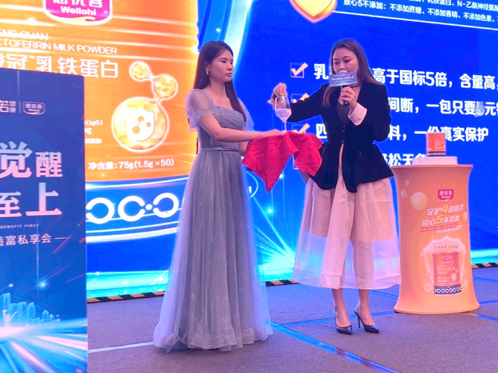 微信图片_20221125091657_正本.png