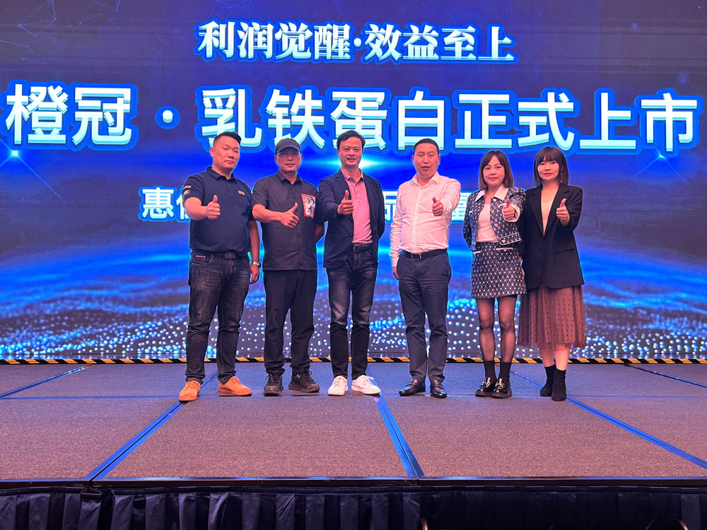 微信图片_20221125091506_正本.jpg