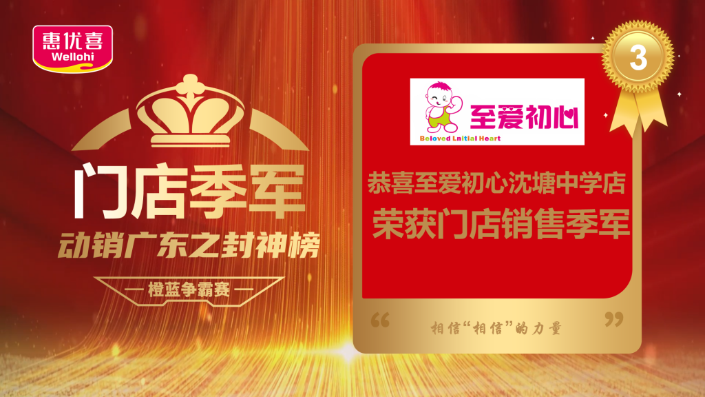 555_正本.png