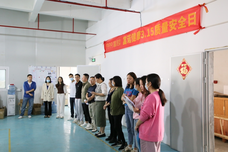 微信图片_20230317161102_正本.jpg