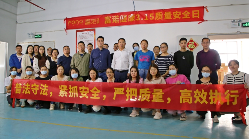 微信图片_20230317161128_正本.jpg