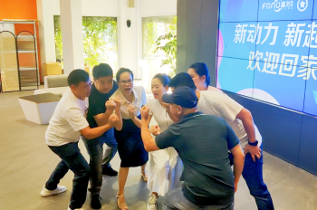 QQ截图20230818113701_正本.png