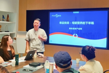 IMG_20230815_112109_正本.jpg