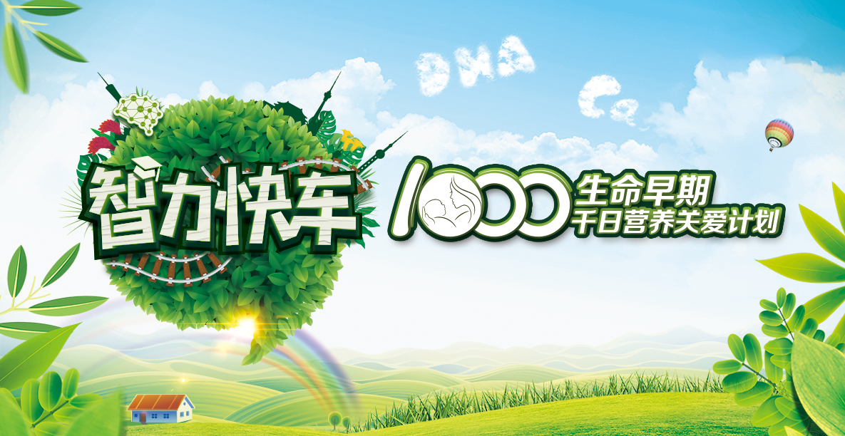 微信图片_20231128112839.png