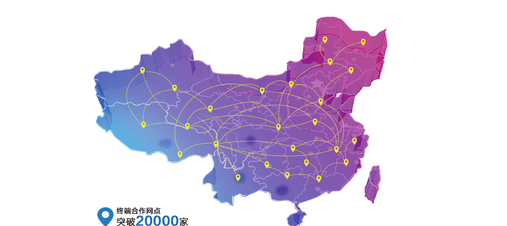2023惠优喜先容长图_04.jpg