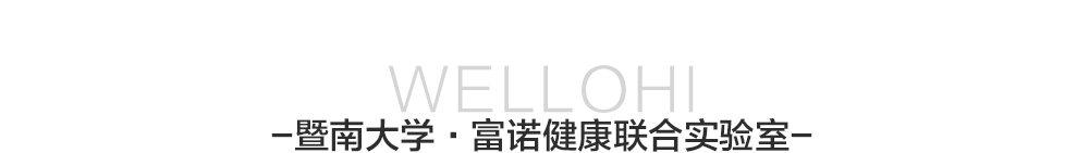 2023惠优喜先容长图_07.jpg