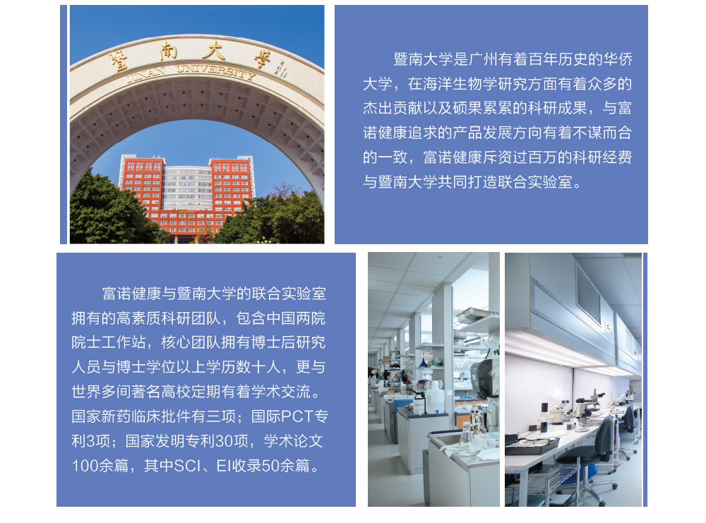 2023惠优喜先容长图_09.jpg